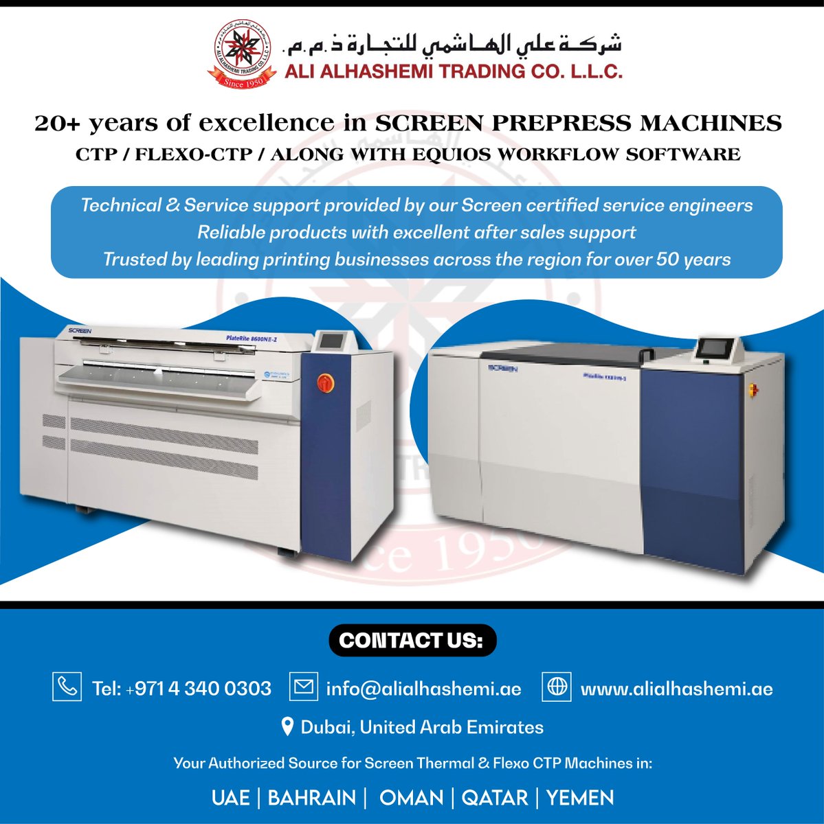 aahtrdg's tweet photo. “SCREEN – Creating the future of print through seamless workflows, durable engineering, and uncompromised quality.
Trusted worldwide for over 20 years, powering precision and reliability with cutting-edge prepress systems.” https://t.co/XhDcMtx2Uq