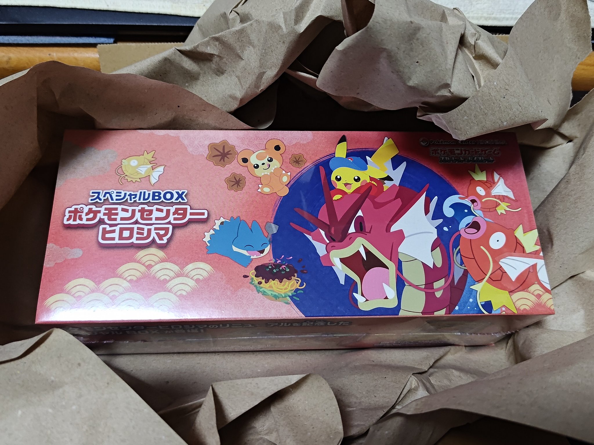 ポケモンセンター　ヒロシマ スペシャルBOX ポケモンセンターヒロシマ - Meccha Japan