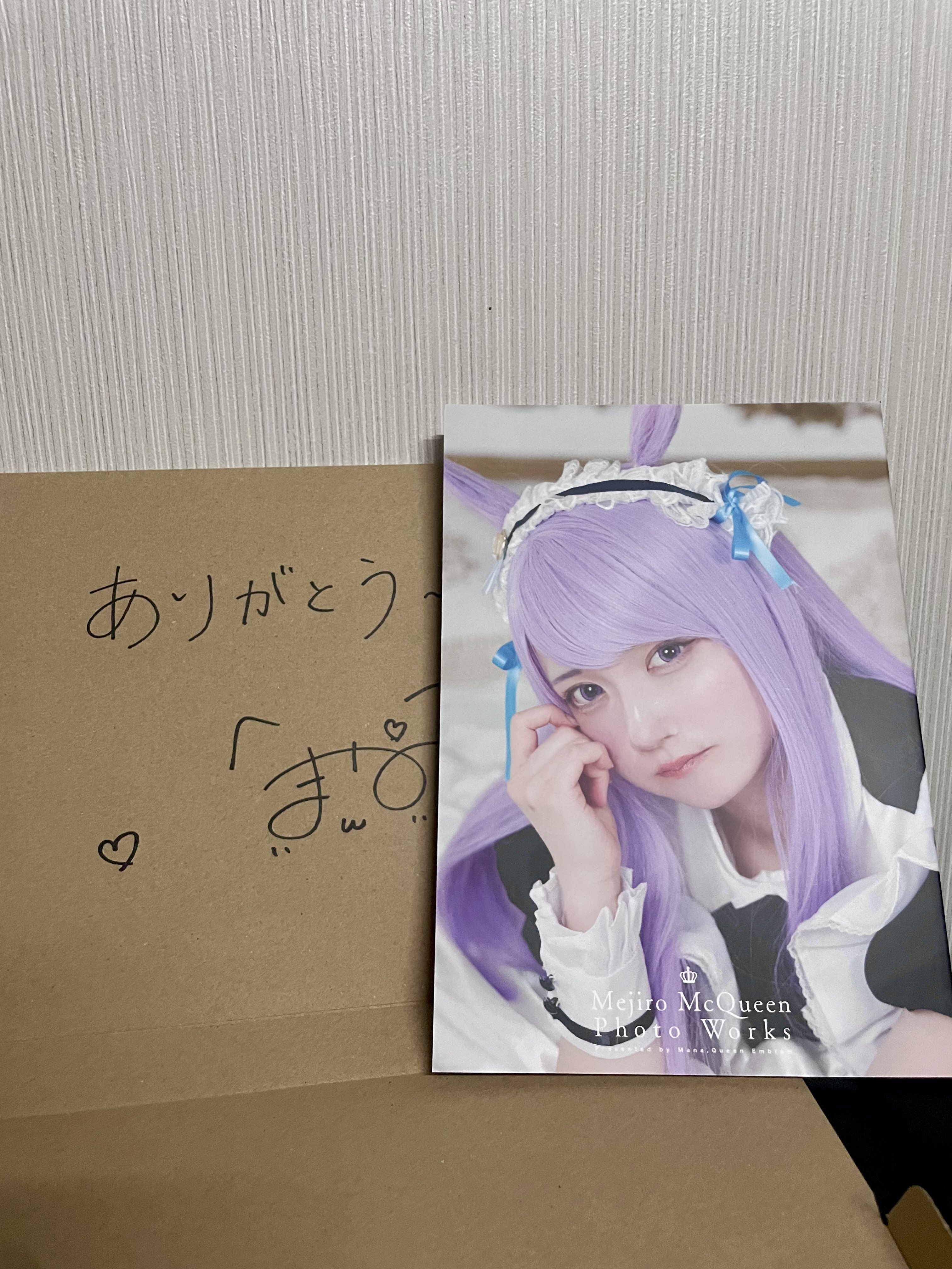 まな (@m9_9na) / X