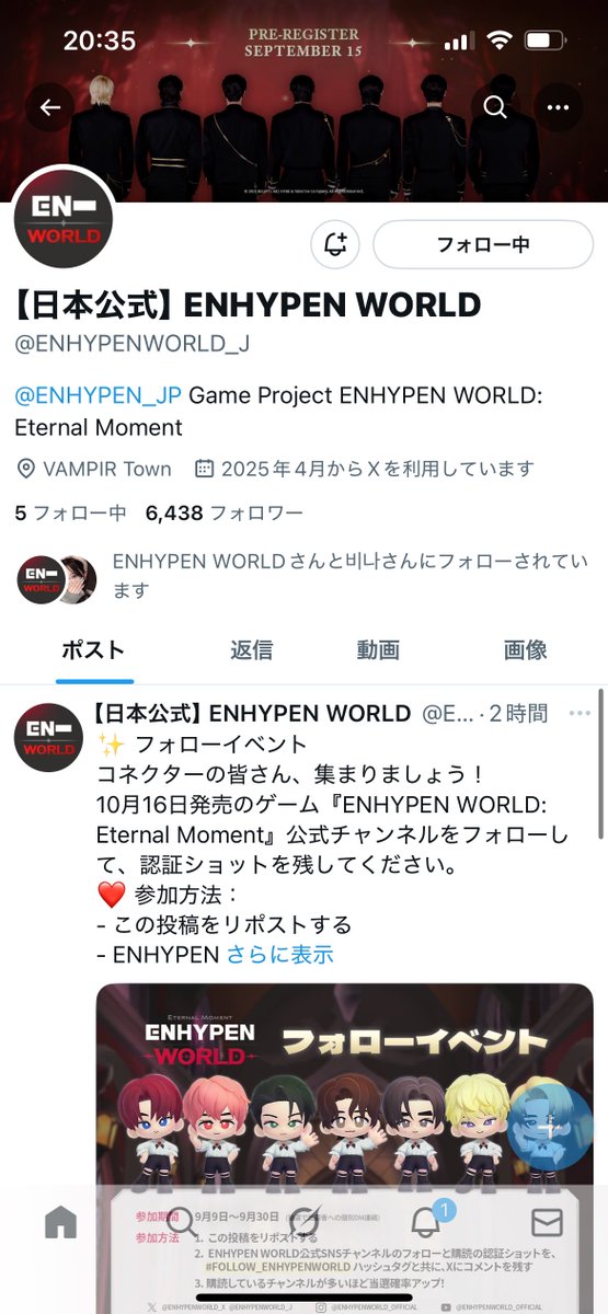 binnna_01's tweet photo. @ENHYPENWORLD_J #FOLLOW_ENHYPENWORLD
🍀.⋆ https://t.co/IUdbIwukEM