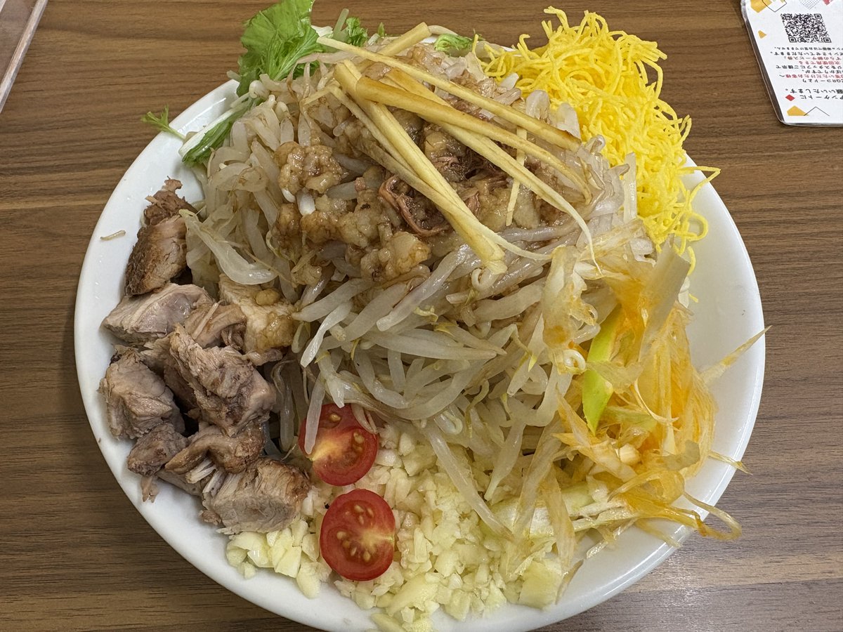 なお@🍜大好き (@nao77iori) / X