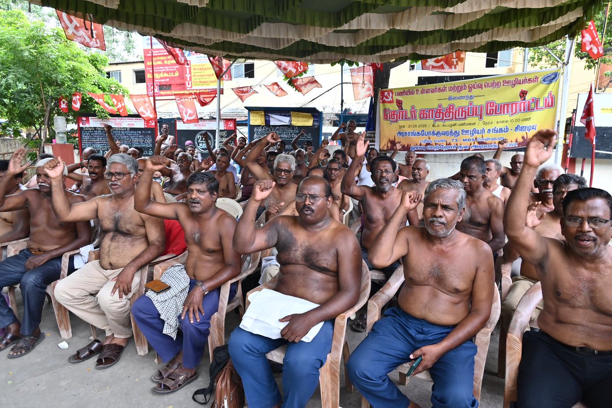 tamilmarxorg's tweet image. 23 ஆவது நாளாக மாநிலம் முழுவதும் போக்குவரத்து தொழிலாளர்கள் காத்திருப்பு போராட்டத்தை தொடர்ந்து நடத்தி வருகின்றனர். 

#Transport #MTC #Chennai