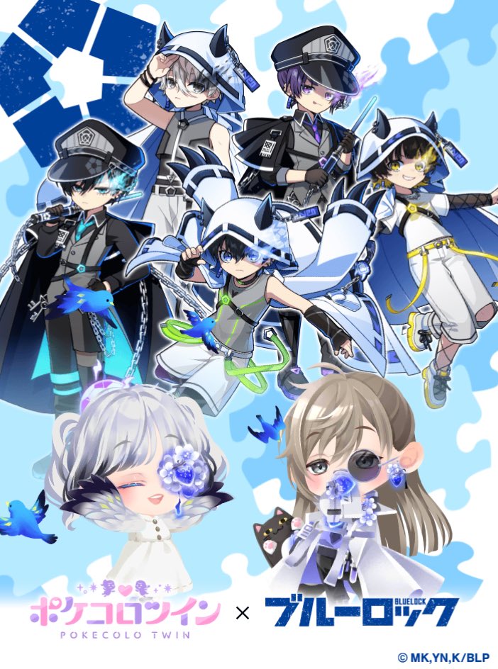 f_rin0803's tweet photo. #ブルーロック #エゴい #ポケコロツイン https://t.co/cEK9TAgtHr