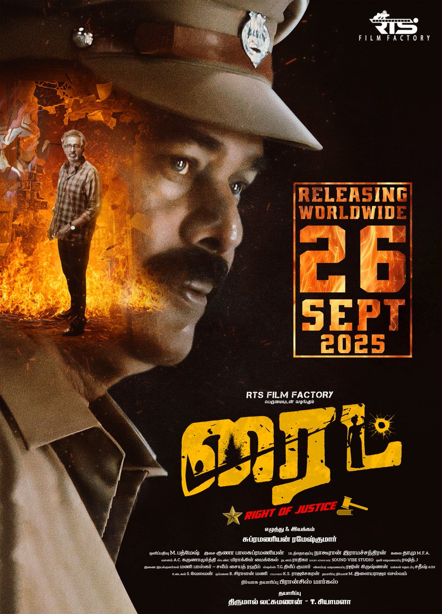 RTS_film's tweet image. Every frame is loaded with power, packed with action, thrilles and sure to give you goosebumps! 🔥#Right hits theatres on September 26th

#Justice

Directed by : #SubramanianRameshKumar

Produced by : @RTS_film