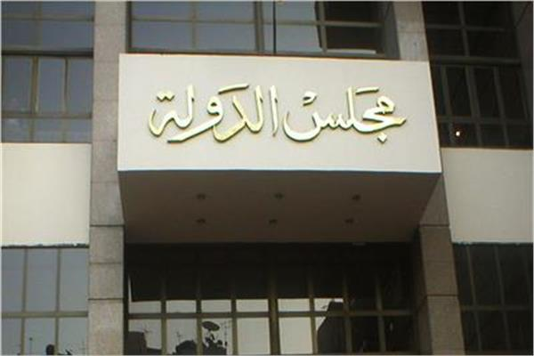 قرار قضائي جديد بشأن إلغاء منع النساء من السفر للسعودية.. عاجل #بوابة_أخبار_اليوم 