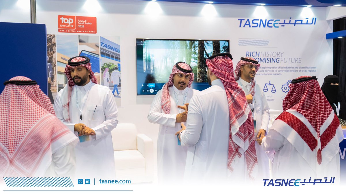 TASNEEHQ's tweet image. جانب من مشاركة #التصنيع في معرض التوظيف بجامعة الملك فهد للبترول والمعادن، خلال الفترة من 8 إلى 10 سبتمبر 2025م، تعزيزًا لدورنا في استقطاب الكفاءات الوطنية ودعم مسيرتهم المهنية.

@KFUPM