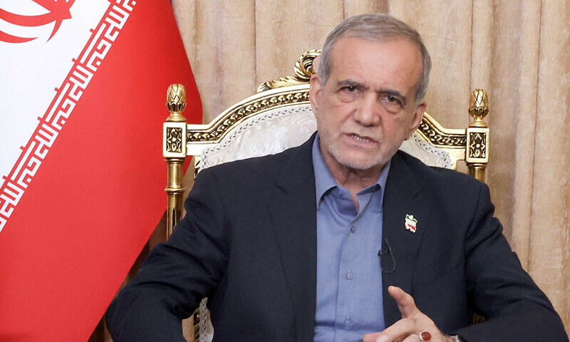 ترکیہ اردو (@turkiyeurdu_) on Twitter photo اگر مسلم امہ متحد ہوتی تو نہ اسرائیل اور نہ ہی امریکہ مسلمانوں پر حملہ کرنے کی جرأت کرتے۔ مسئلہ ہماری اپنی تقسیم اور اتحاد نہ ہونے کا ہے۔ ایرانی صدر ڈاکٹر مسعود پزشکیان کا اہم بیان اگر مسلم امہ متحد ہوتی تو نہ اسرائیل اور نہ ہی امریکہ مسلمانوں پر حملہ کرنے کی جرأت کرتے۔ مسئلہ ہماری اپنی تقسیم اور اتحاد نہ ہونے کا ہے۔ ایرانی صدر ڈاکٹر مسعود پزشکیان کا اہم بیان