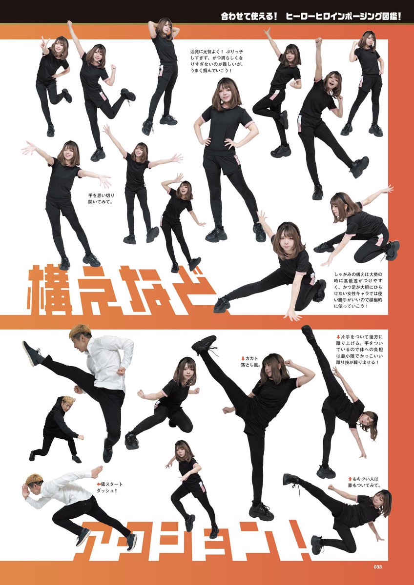 ♡ ぽんた 様、専用♡※他の方はご遠慮ください‼️ ぽんた (@popopopopomta) / X