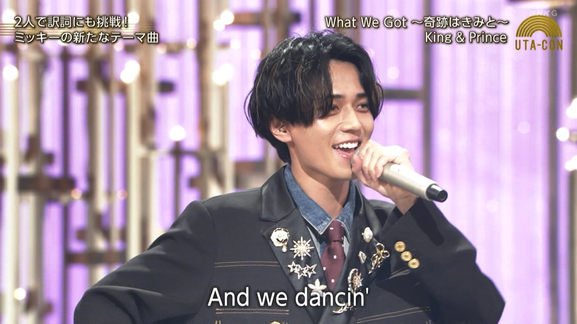 穢土転生 on X: 