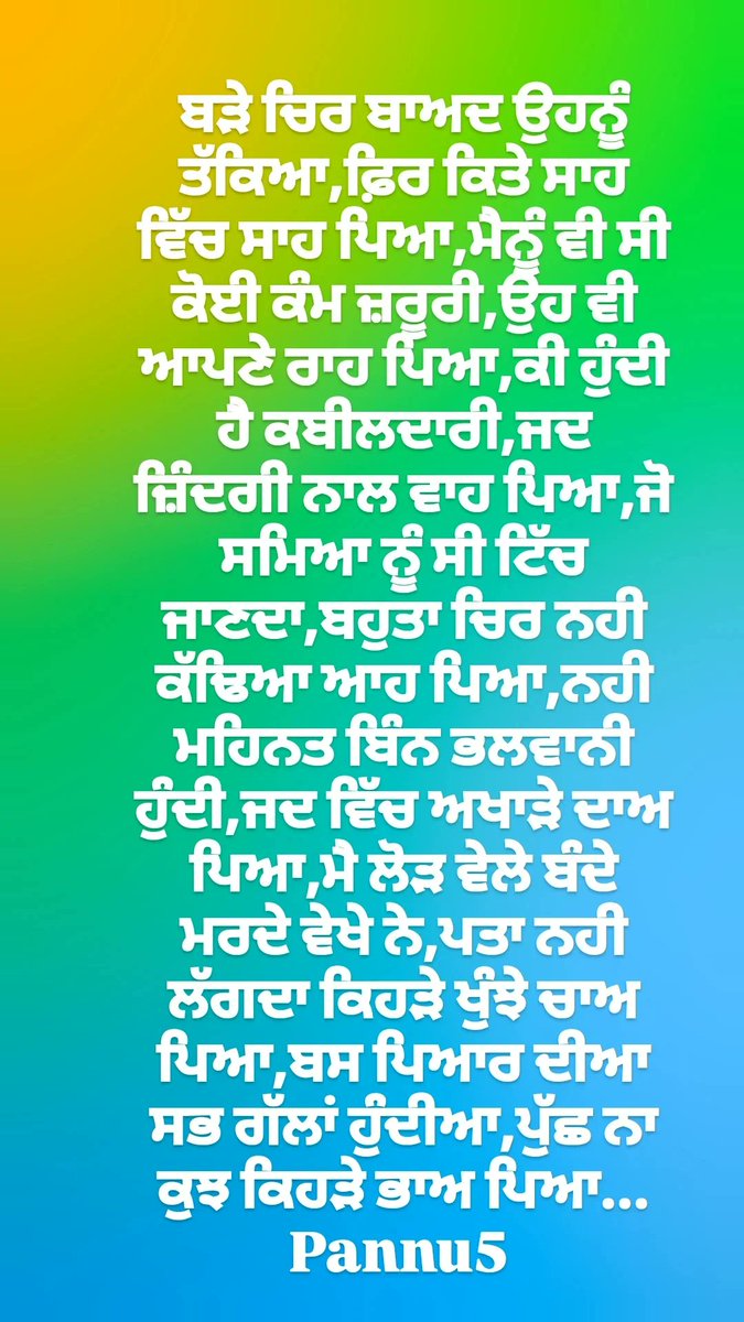 AmanPre91507795's tweet photo. Must read
#read https://t.co/oWcIJYnQXL