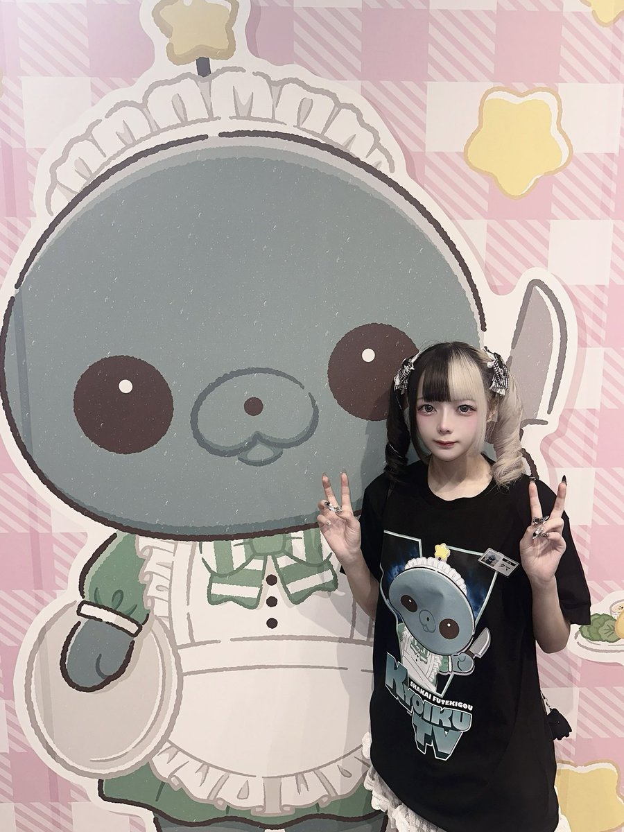 #みんなの教育番組