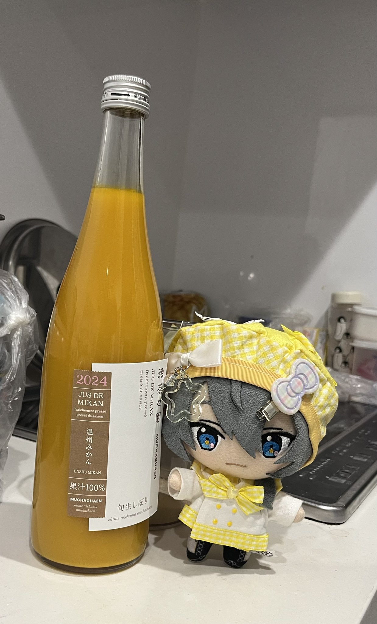 𓅪さとちゃん(めっぽう気さく)𓅪 on X: 
