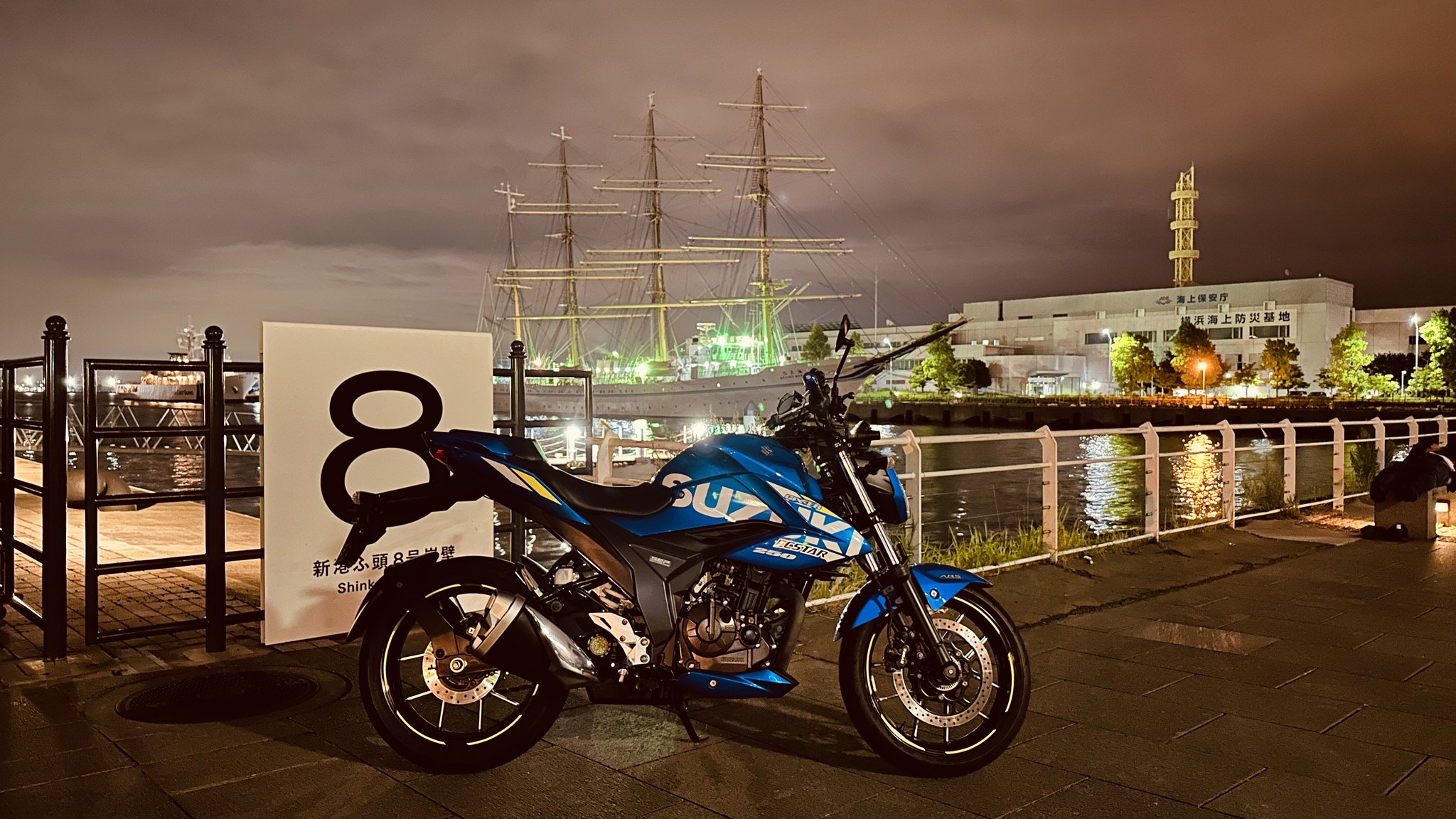 はいすろて＠GIXXER250 on X: 