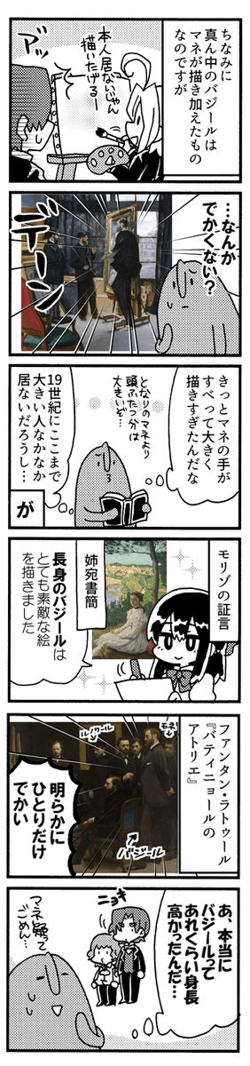 (3/5) 