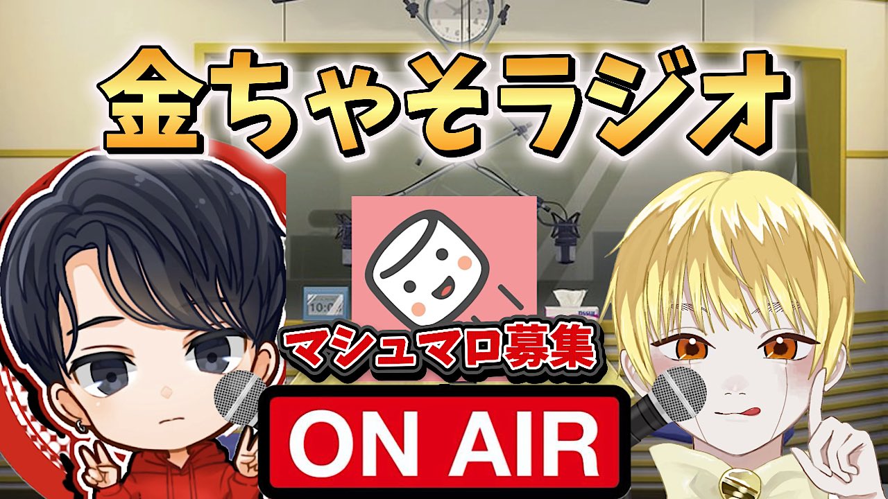 星詠み様 リクエスト 2点 まとめ商品 【公式通販】 ましゅまろ様 
