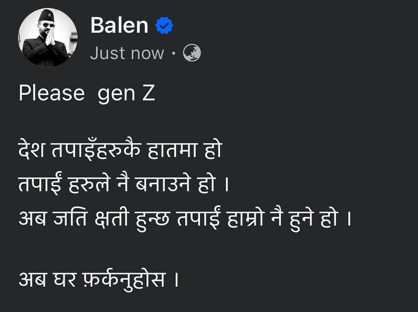 salokya's tweet photo. अब जति क्षति हुन्छ, तपाईं हाम्रो नै हुने हो 🙏 https://t.co/QCOJSeykWa