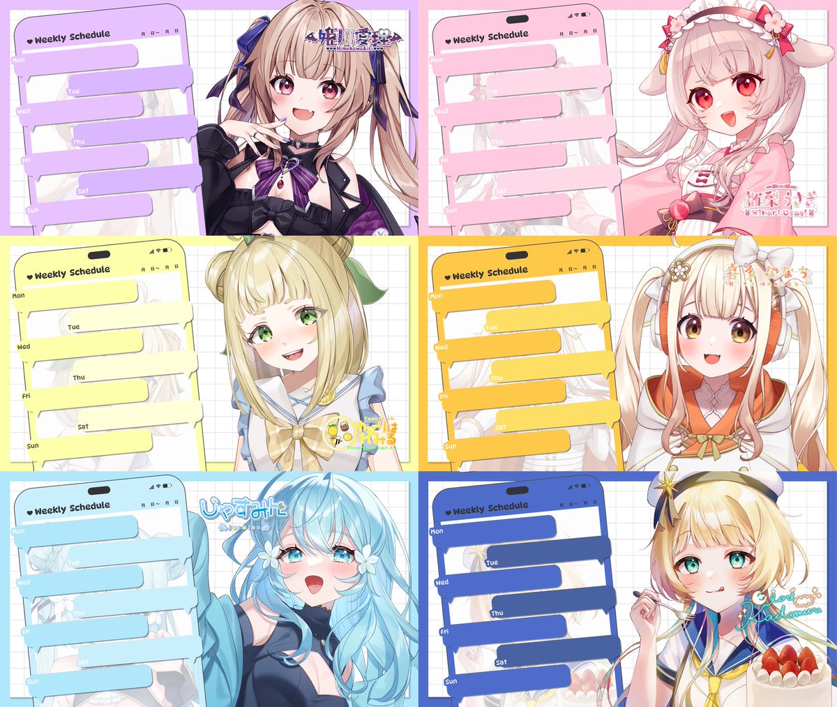 えむ ｜design ‎🤍 (@_emudesign) / Posts / X