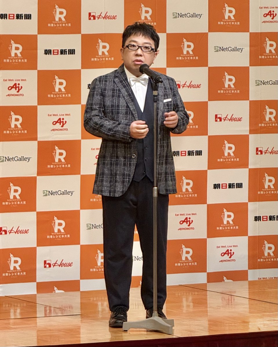 i_wrap_official's tweet photo. アンバサダーは…

   ＿人人人人人人人人人人人＿
   ＞　キャイ〜ン天野さん　＜
   ￣Y^Y^Y^Y^Y^Y^Y^Y^Y￣

料理本を出版されたり、
料理番組に出演されていたりと、
芸能界でも有名ですよね〜😊

生キャイ〜ン！(1人ver.)も見れたよ💕

#料理レシピ本大賞2025
#料理レシピ本大賞 https://t.co/OeCg2oGcX5