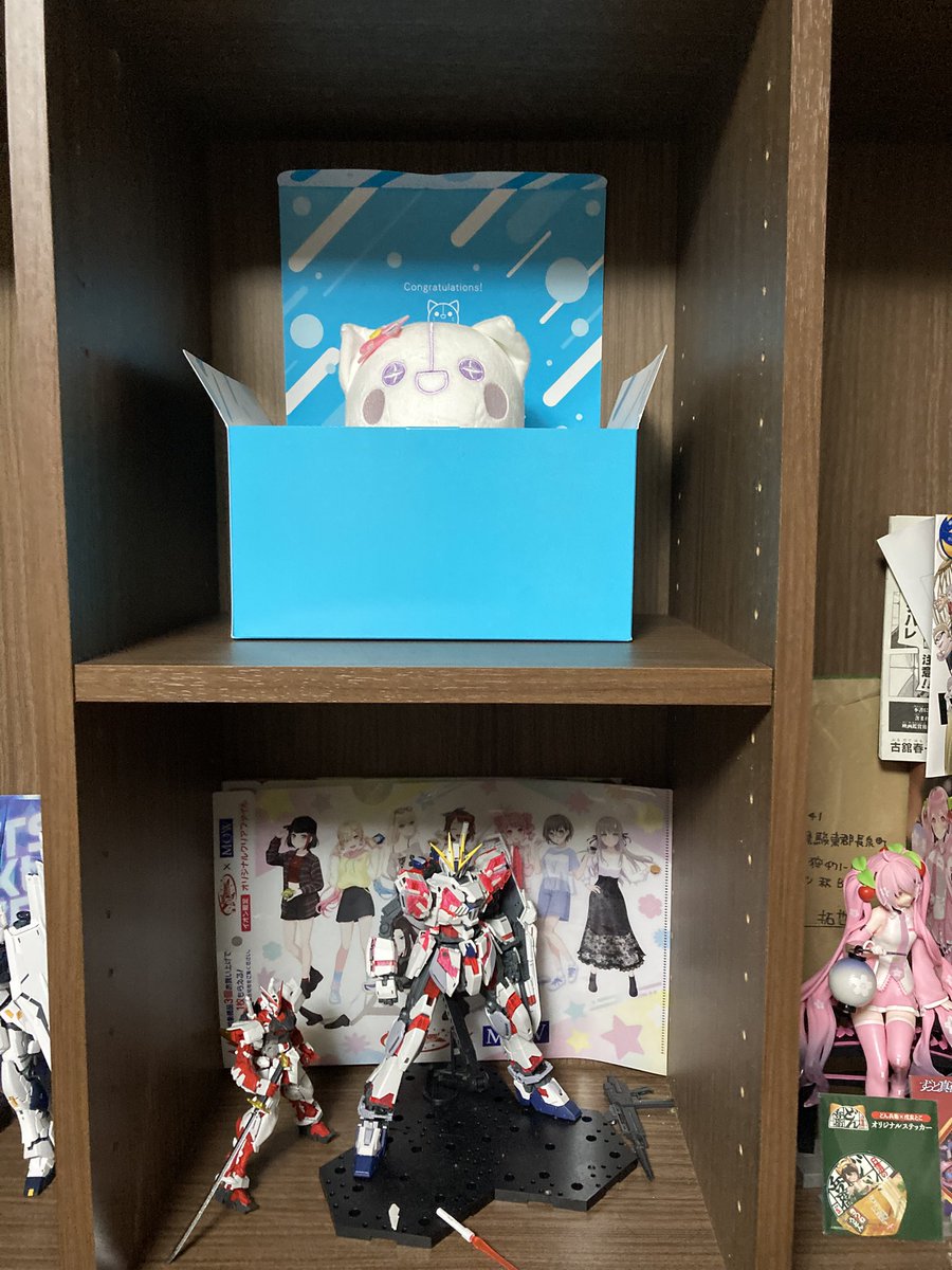 ほんとに！ほんとにほんとにありがとう！