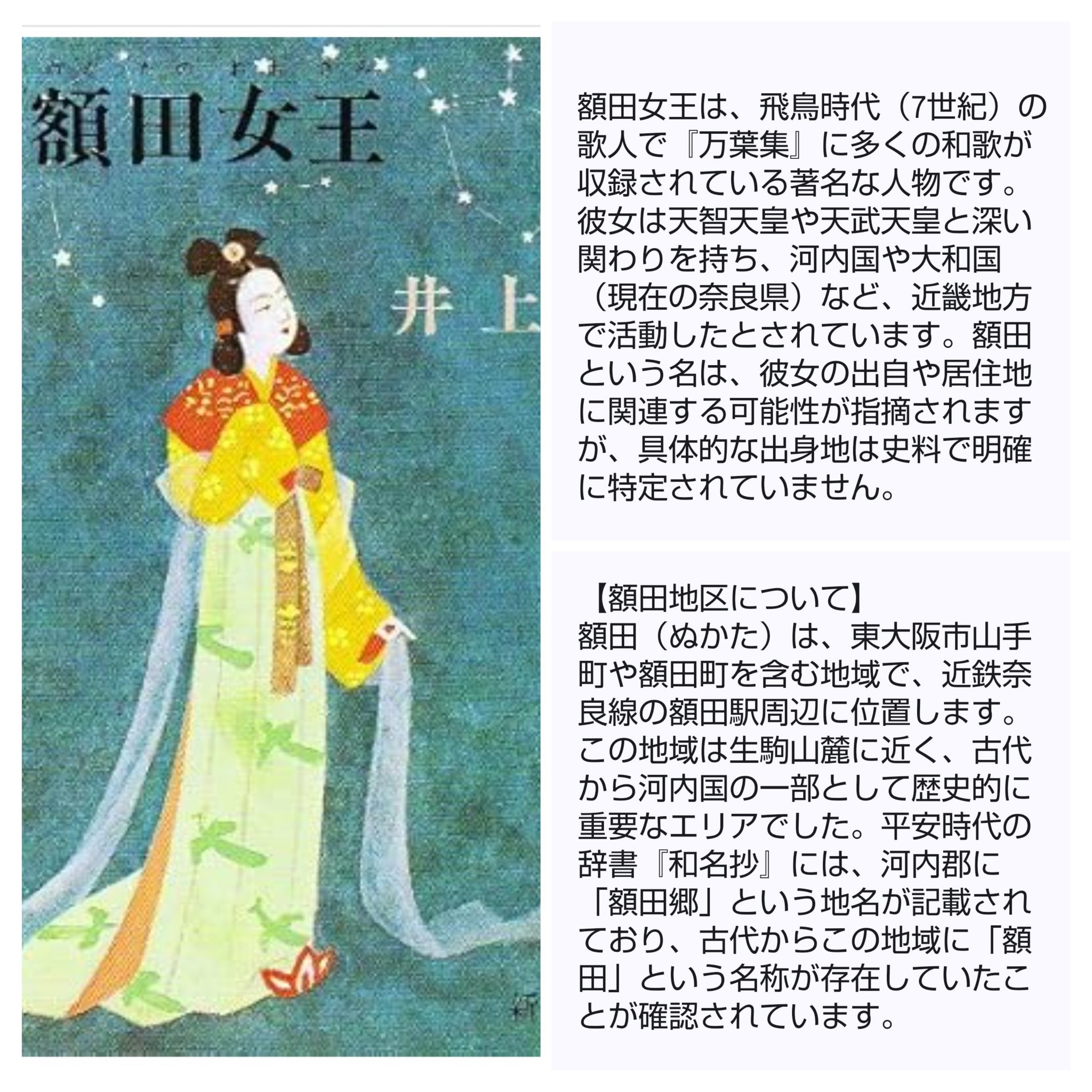 (*´꒳`*)マー 潤芯 ホワイトボードマーカー 替芯 角芯|K-529P|商品カタログ