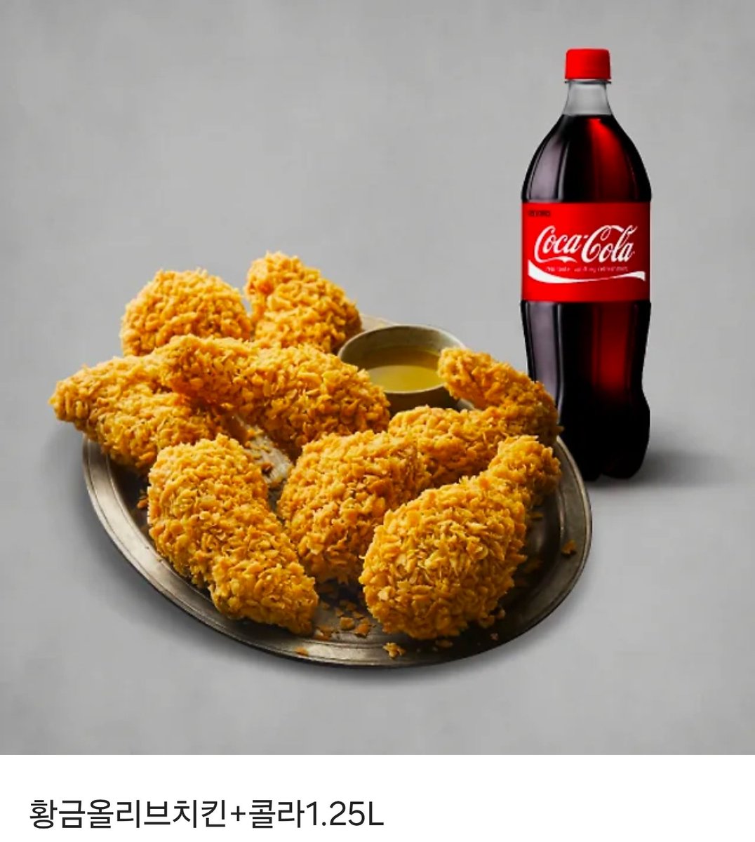 🎁 𝑯𝒂𝒑𝒑𝒚 𝑩𝒊𝒓𝒕𝒉𝒅𝒂𝒚 🅷🆈🆄🅽🅹🅰🅴

사랑하는 재현이의 생일을 맞아 우리 더비 소녀들과 함께 행복한 시간 보내고 싶어 작고 소소하게 준비했습니다💕 재현이가 너무나도 좋아하는 치킨! 더비분들 많은 참여 부탁드려요🥰

❤️ 기간 ~9/12(금)
🤍 인원 1명
🩵 조건 #rt