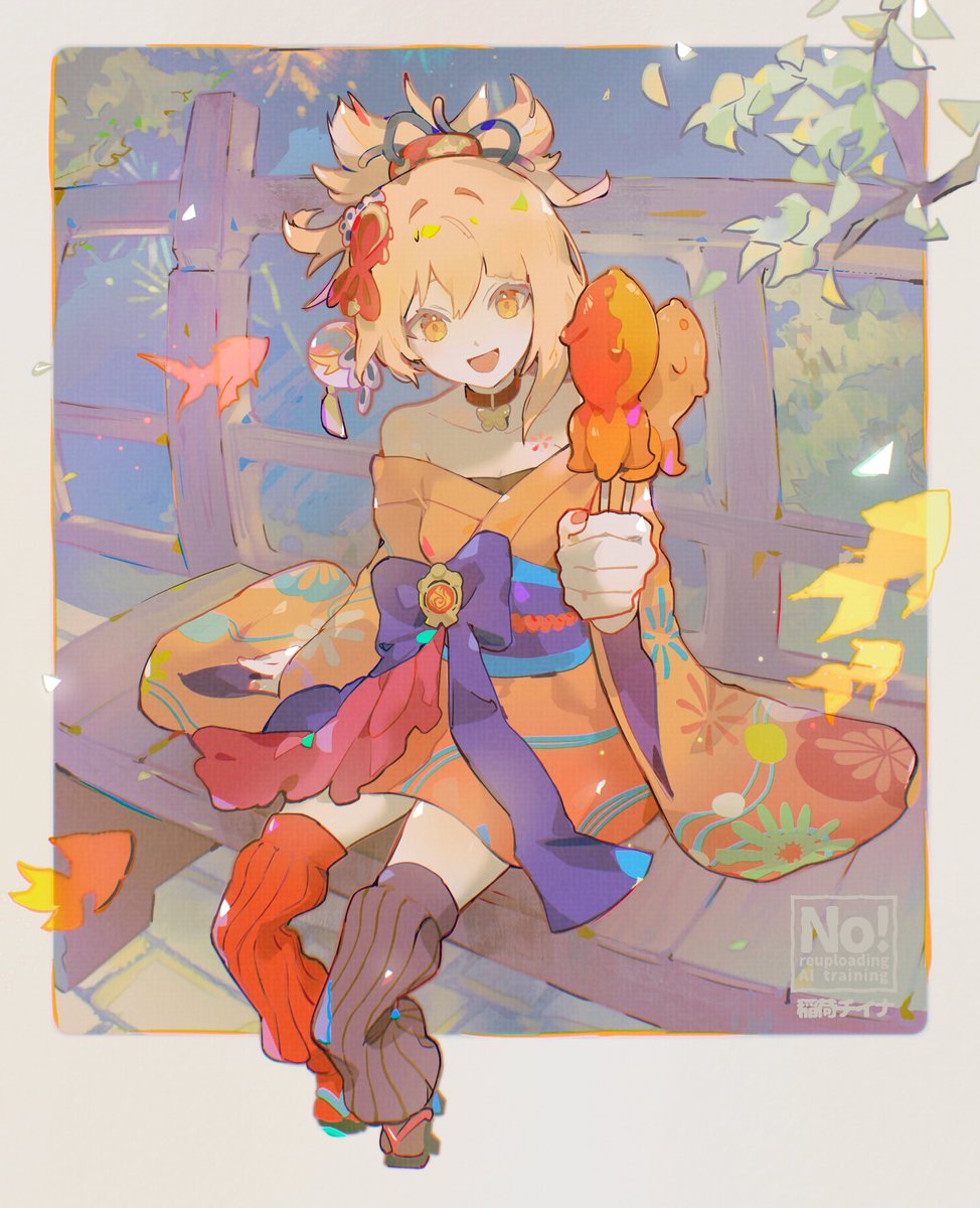 宵宮ちゃん✺⋆*
#GenshinImpact #yoimiya