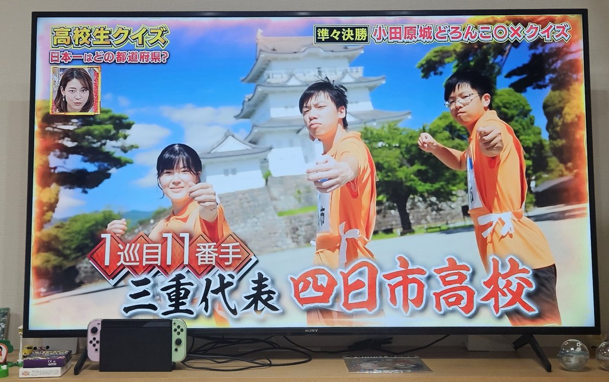 頑張れ！！
今日好きに出てる高校生とはジャンルが違う🤣