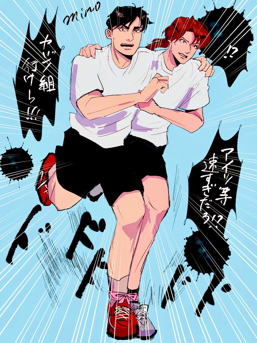 みのみの tweet media