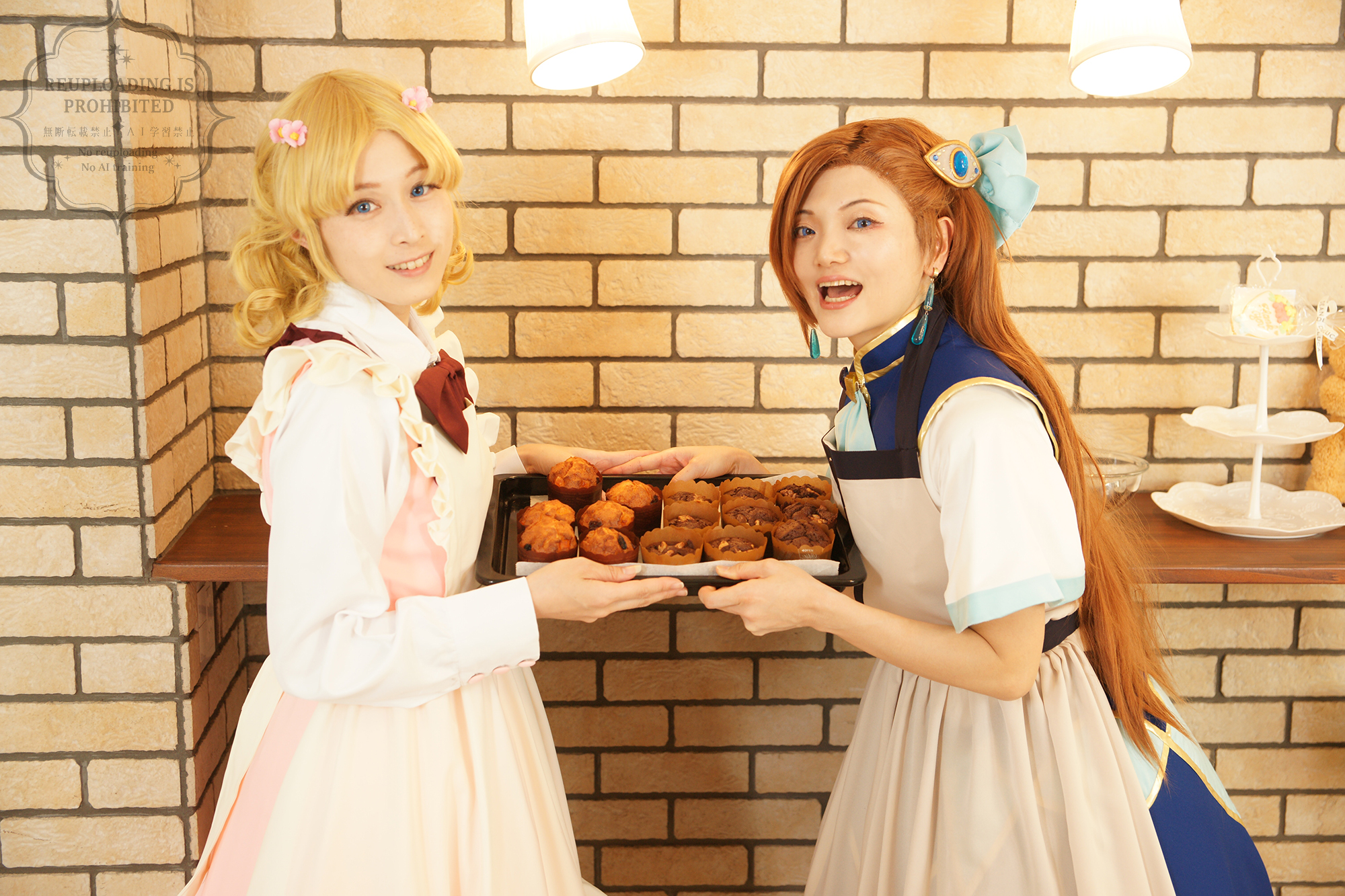 うさこ さま　専用ページ うさこ (@princessusako) / X