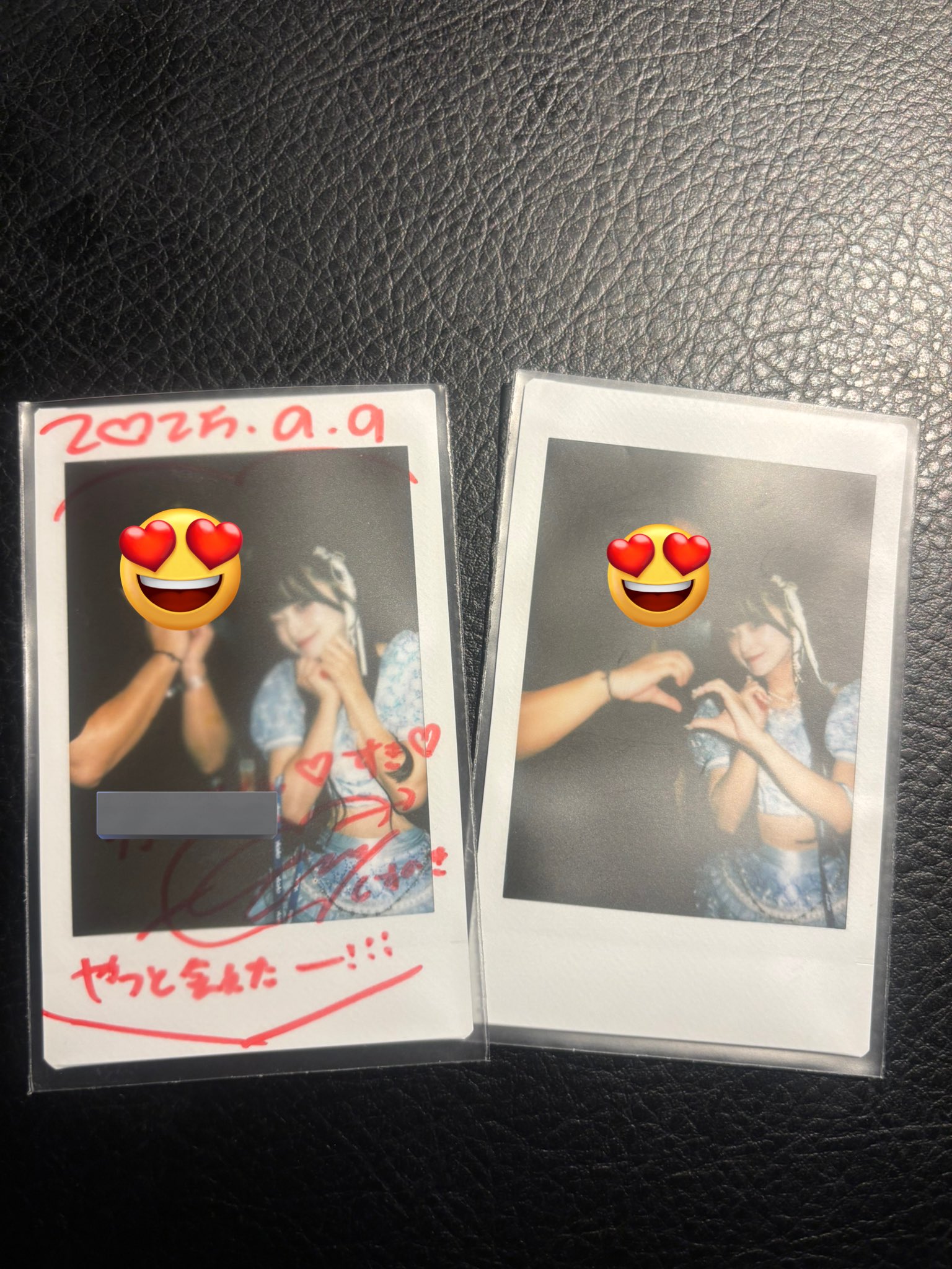 あお on X: 