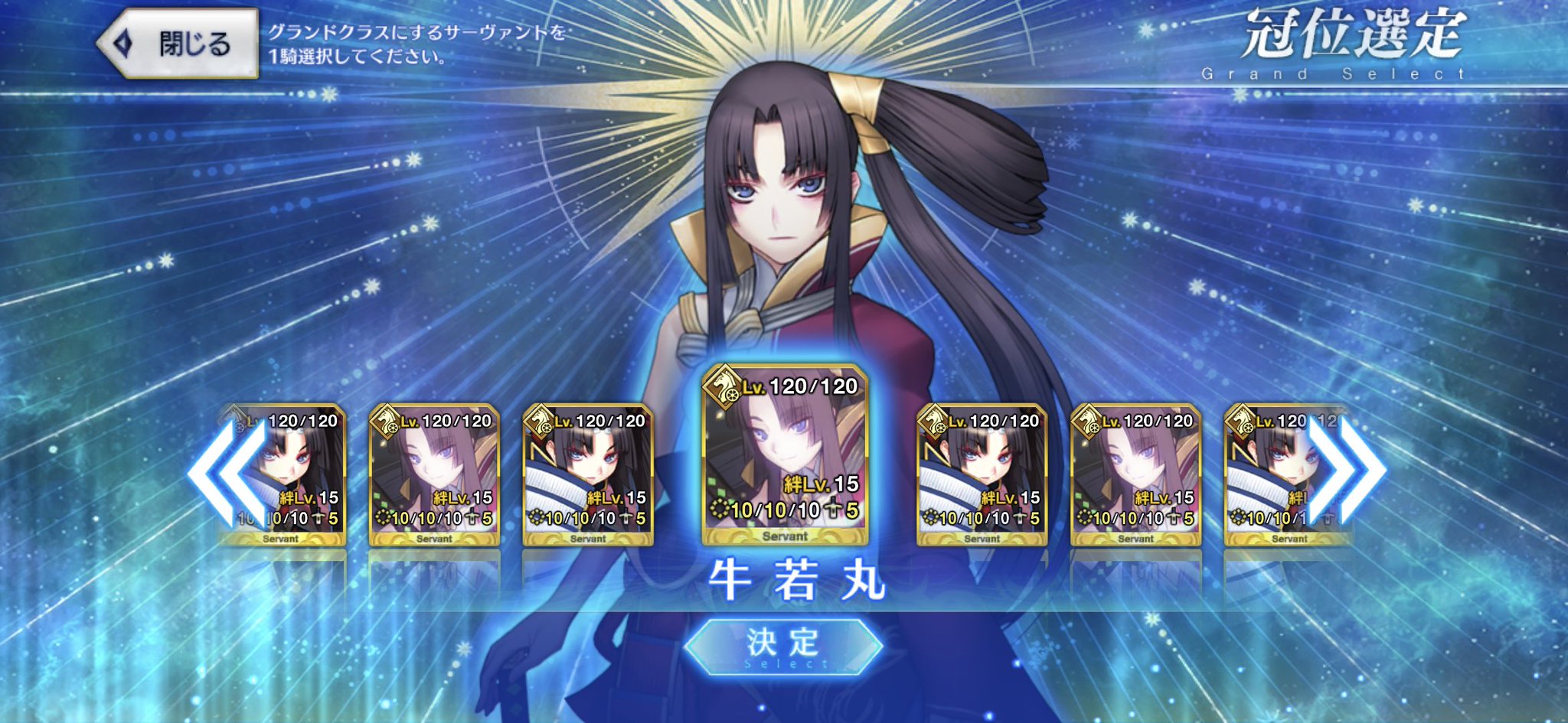 Jianyn, Fate’s Premonition 2枚 Jianyn, Fate's Premonition 2枚 - その他オンライン 通販