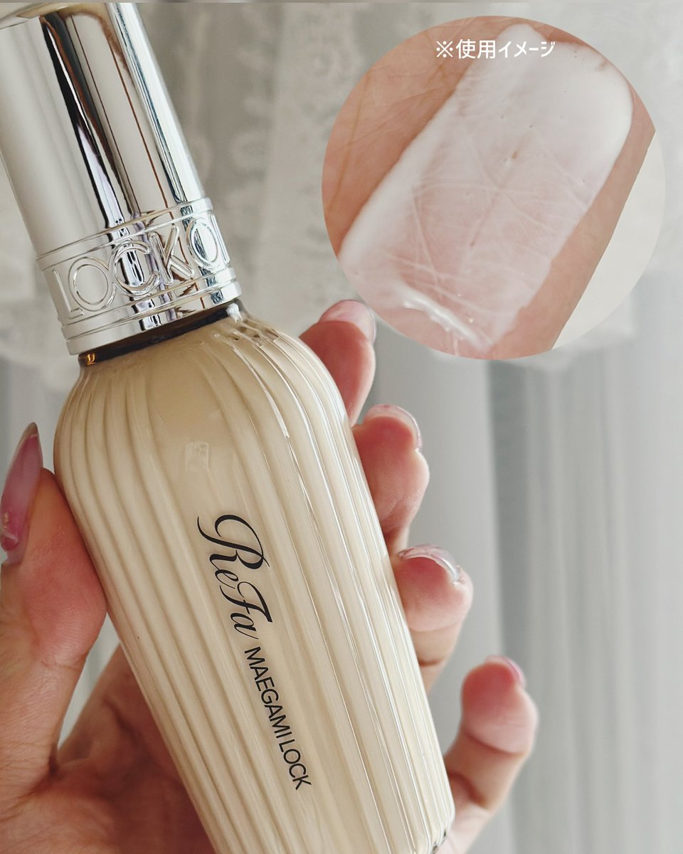 使用数回★定価14万円★ReFa LUXE リファリュクス - ReFa LUXE | 商品情報 | ReFa（リファ）公式