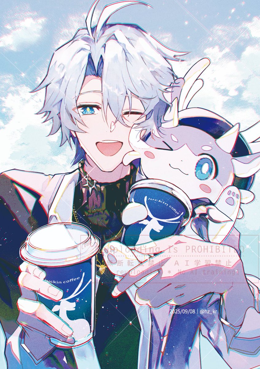 ファイノン（HSR）｜☕️ #Phainon