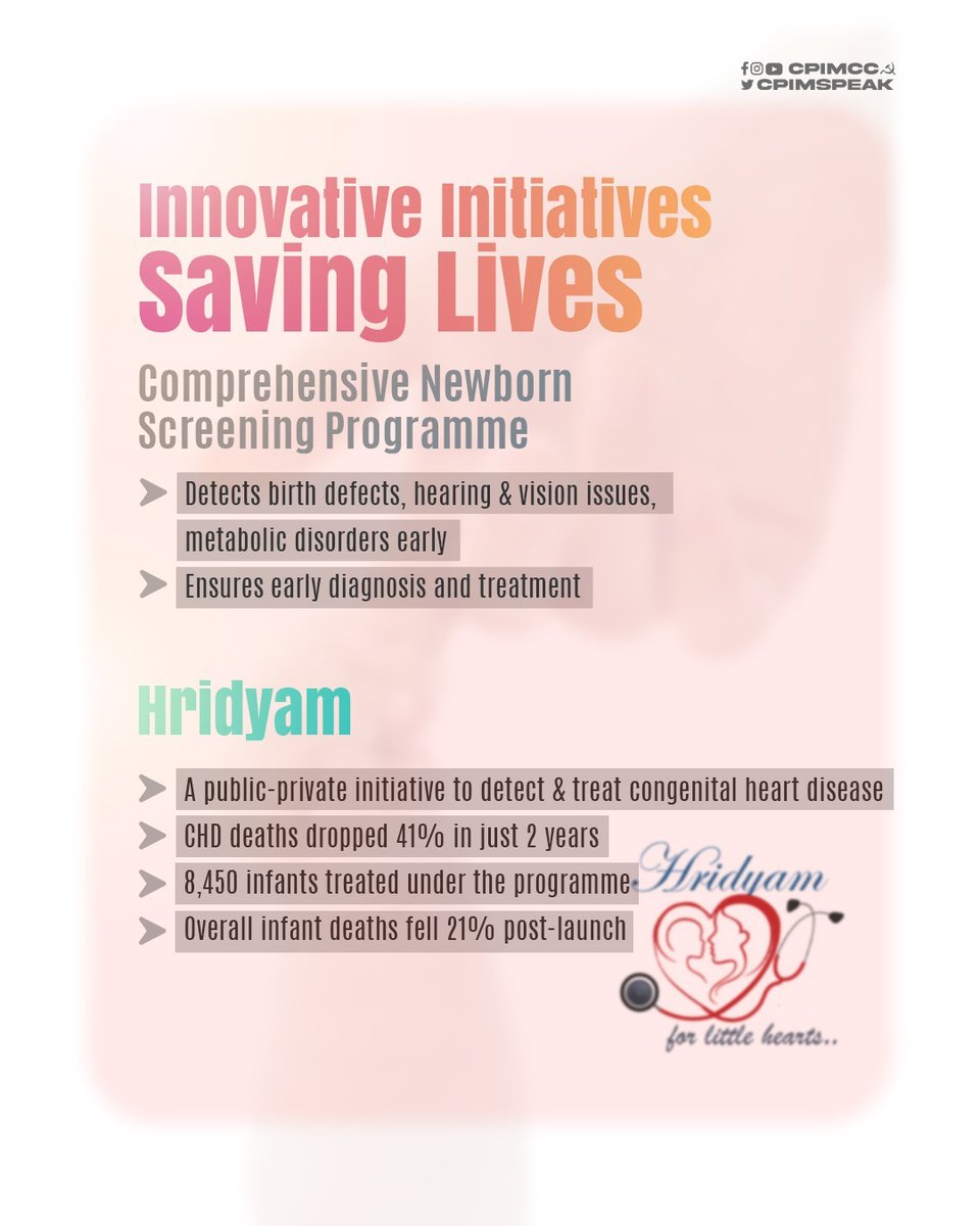 Kerala’s Infant Mortality Rate drops to an all-time low of 5, the lowest in India and lower than the U.S. average. Backed by newborn screening and programs like Hridyam, the state proves that systemic healthcare reforms truly save lives.