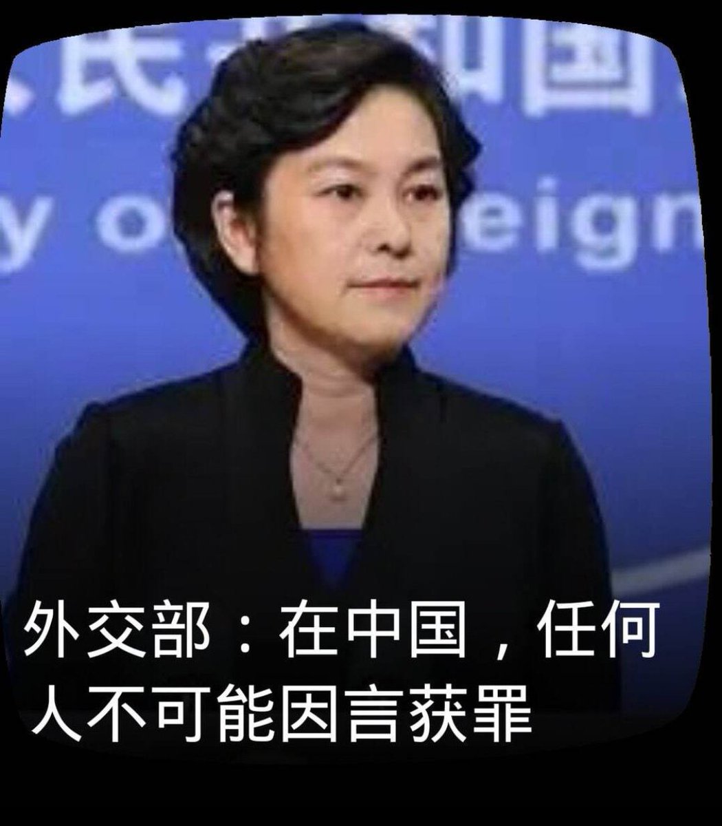 Flying Dutchman tweet media