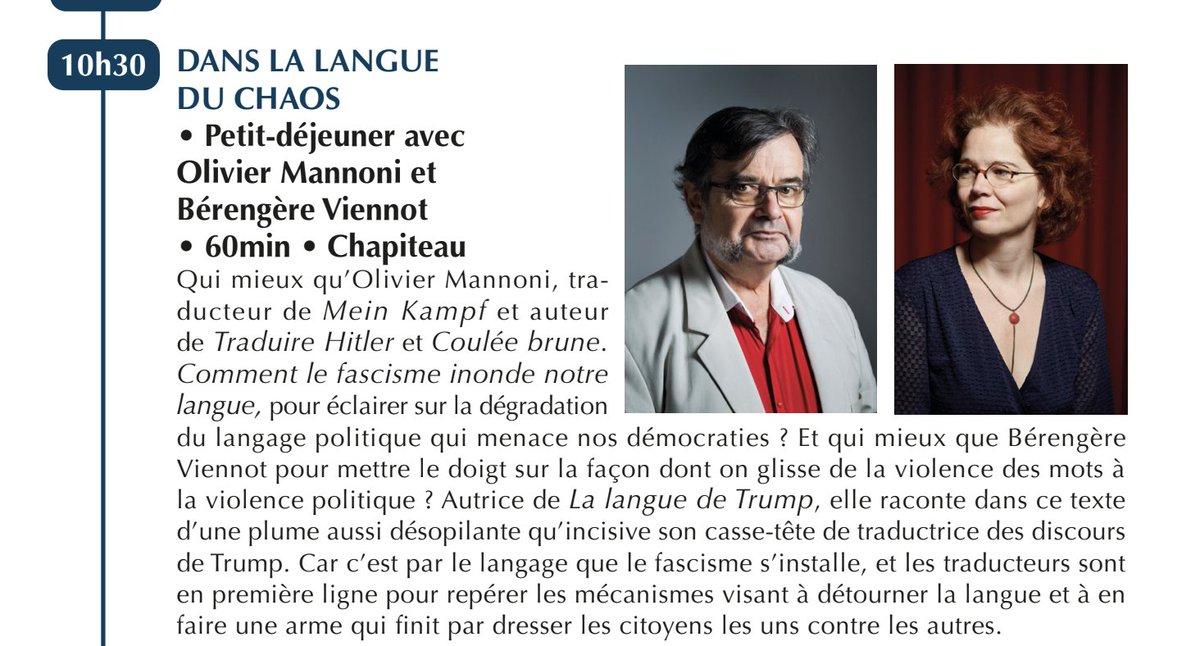 Des news de la cancel culture qui n'existe pas:
Je suis désinvitée d'un festival (Rhizomes) parce que "nos avis divergent" sur (roulement de tambour) la "Palestine".
Censurer une intervention sur les discours totalitaires pour cause de délit d'opinion, le progressisme qu'on aime.