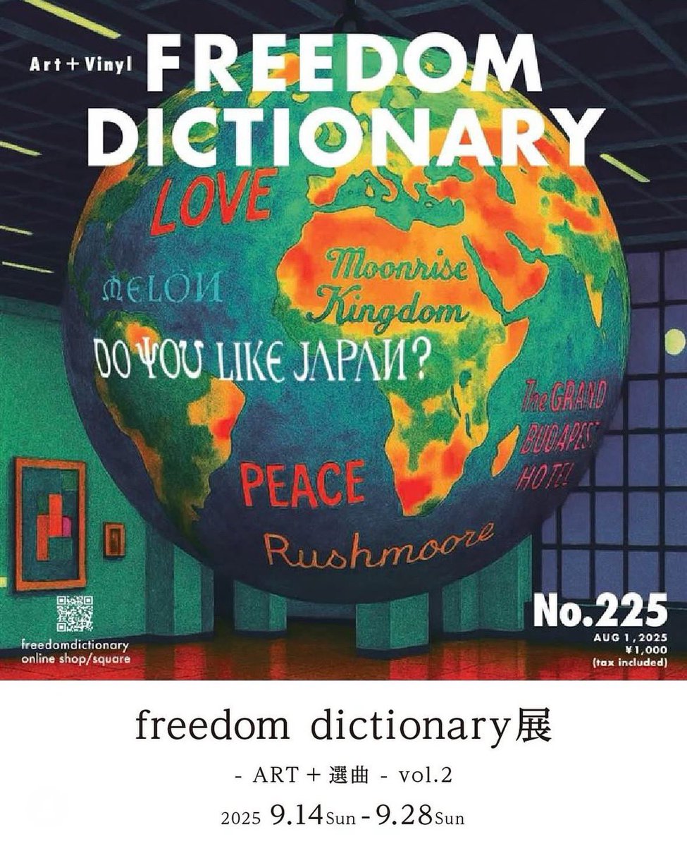 micapower's tweet image. freedom dictionary展
- ART + 選曲- vol.2

憧れの京都、小川珈琲さんの展示に参加させていただくことになりました。素敵なアーティストさんとご一緒できてとても光栄です。
「freedom dictionary」最新号の掲載関連作品を出品します。
関西、京都方面へお越しの際は、是非お立ち寄りください。