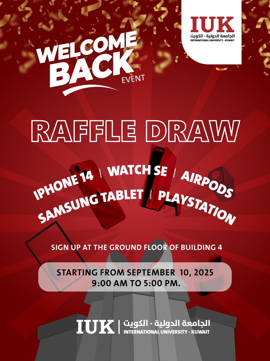 الجامعة الدولية في الكويت tweet media