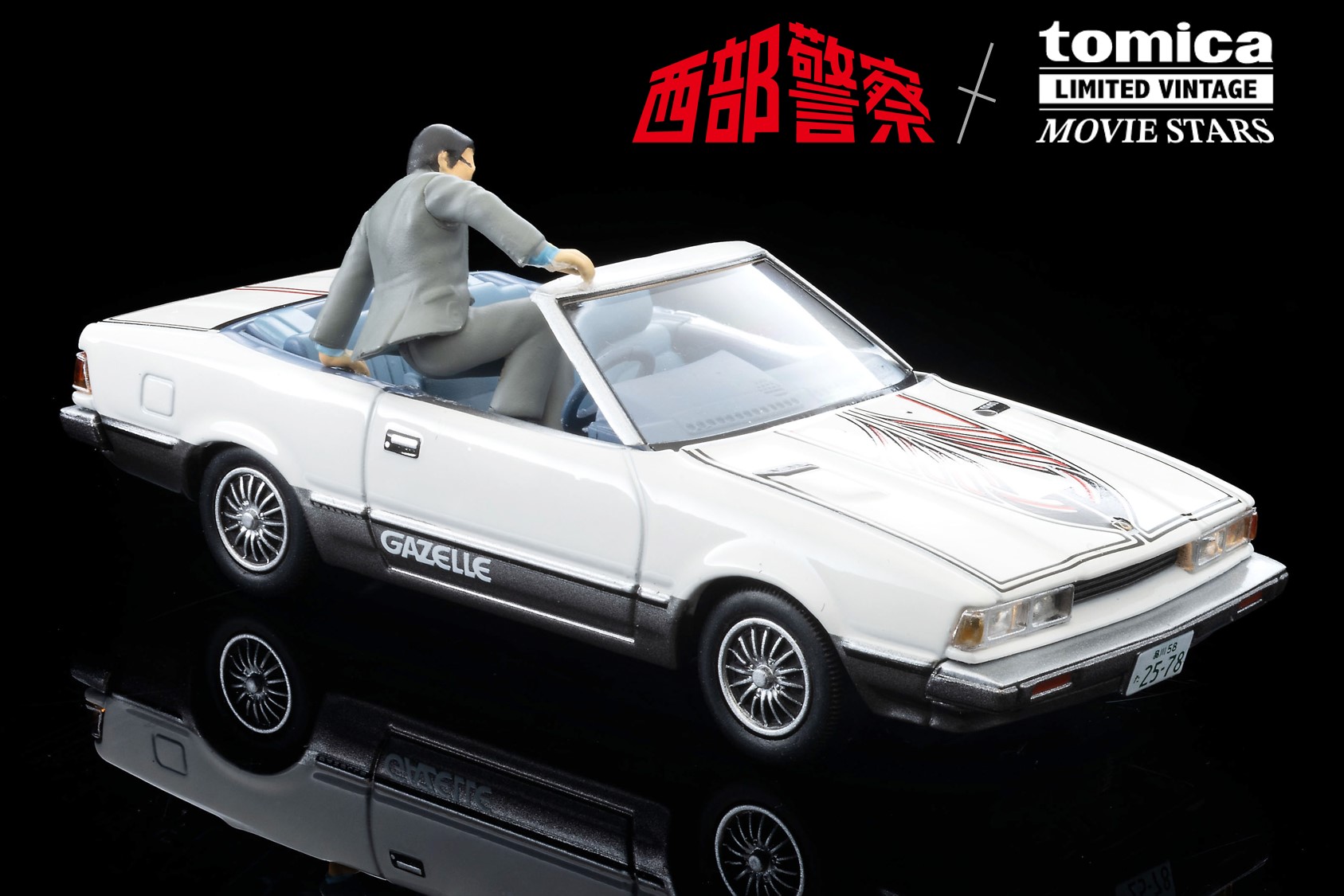 ヴィンテージ 木製可動人形 北欧デンマーク製1960-70年代ヴィンテージ木製チークウッド