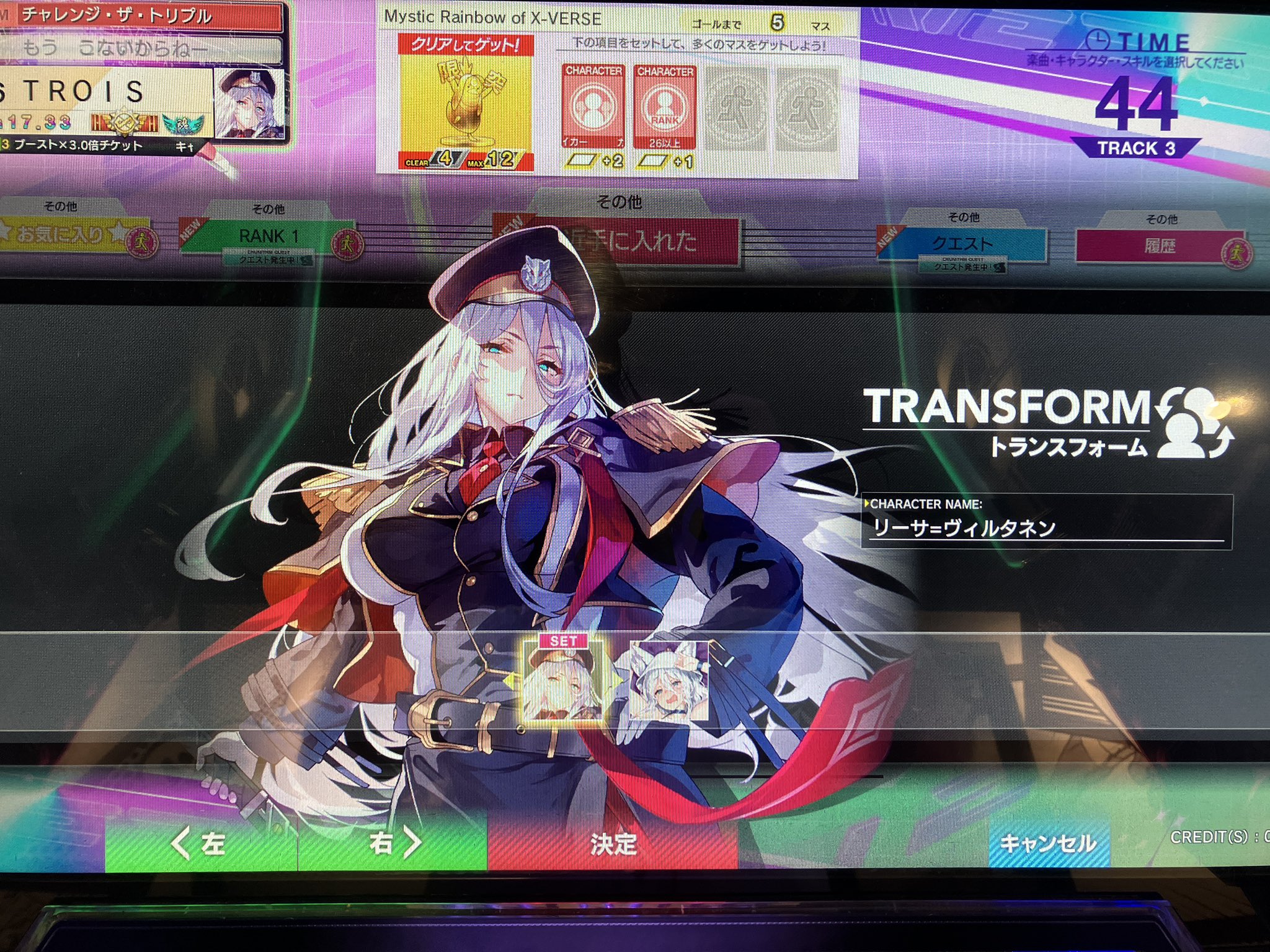 チクワ•*¨*•.¸♬︎ kawasaki ZX-4RR POWERBOX メガホンチタンブルー サウンド