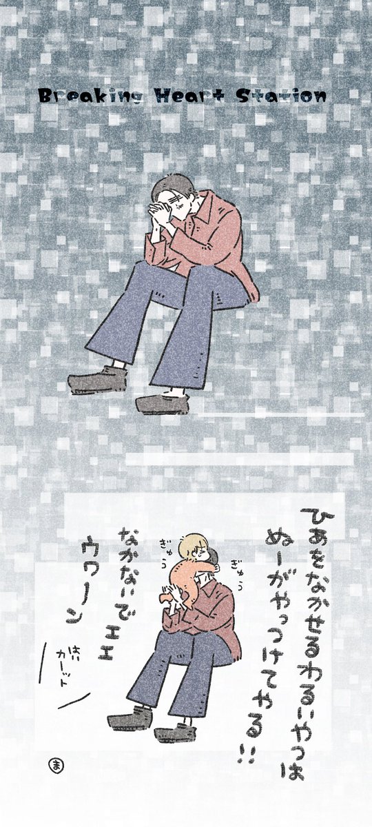 Tweet media one