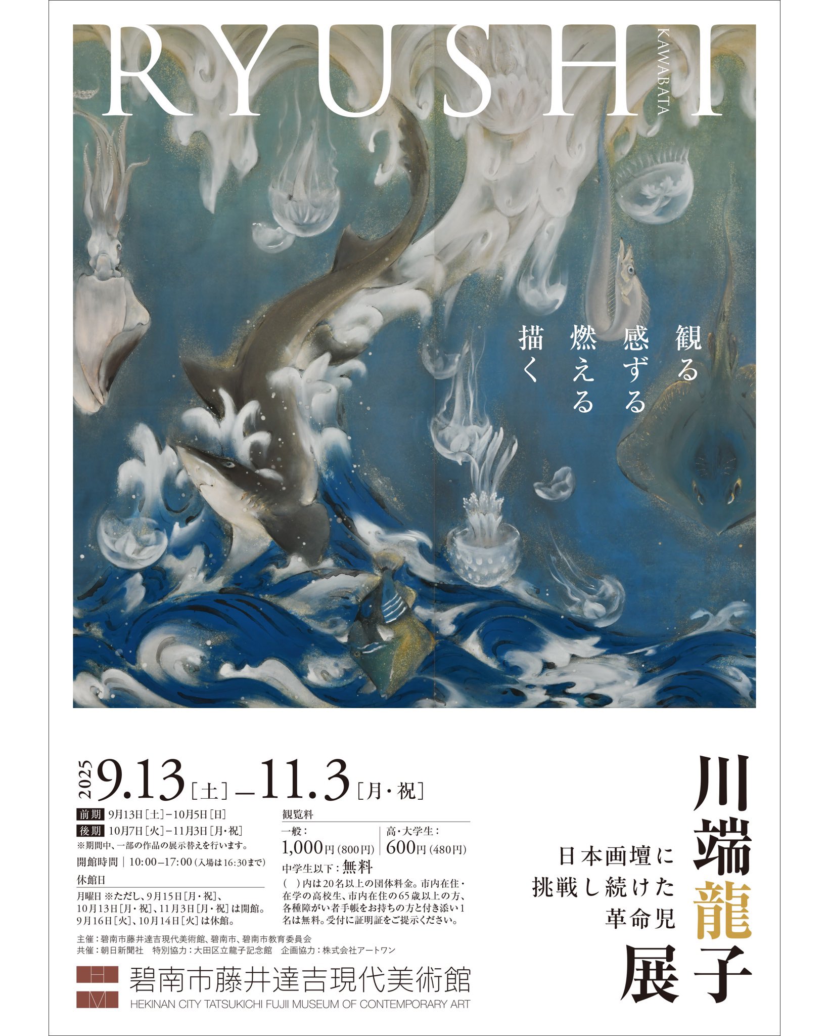 え*ん様 DALI【美品　洋書】 え*ん様 DALI【美品 洋書】 え*ん様 DALI【美品 洋書】
