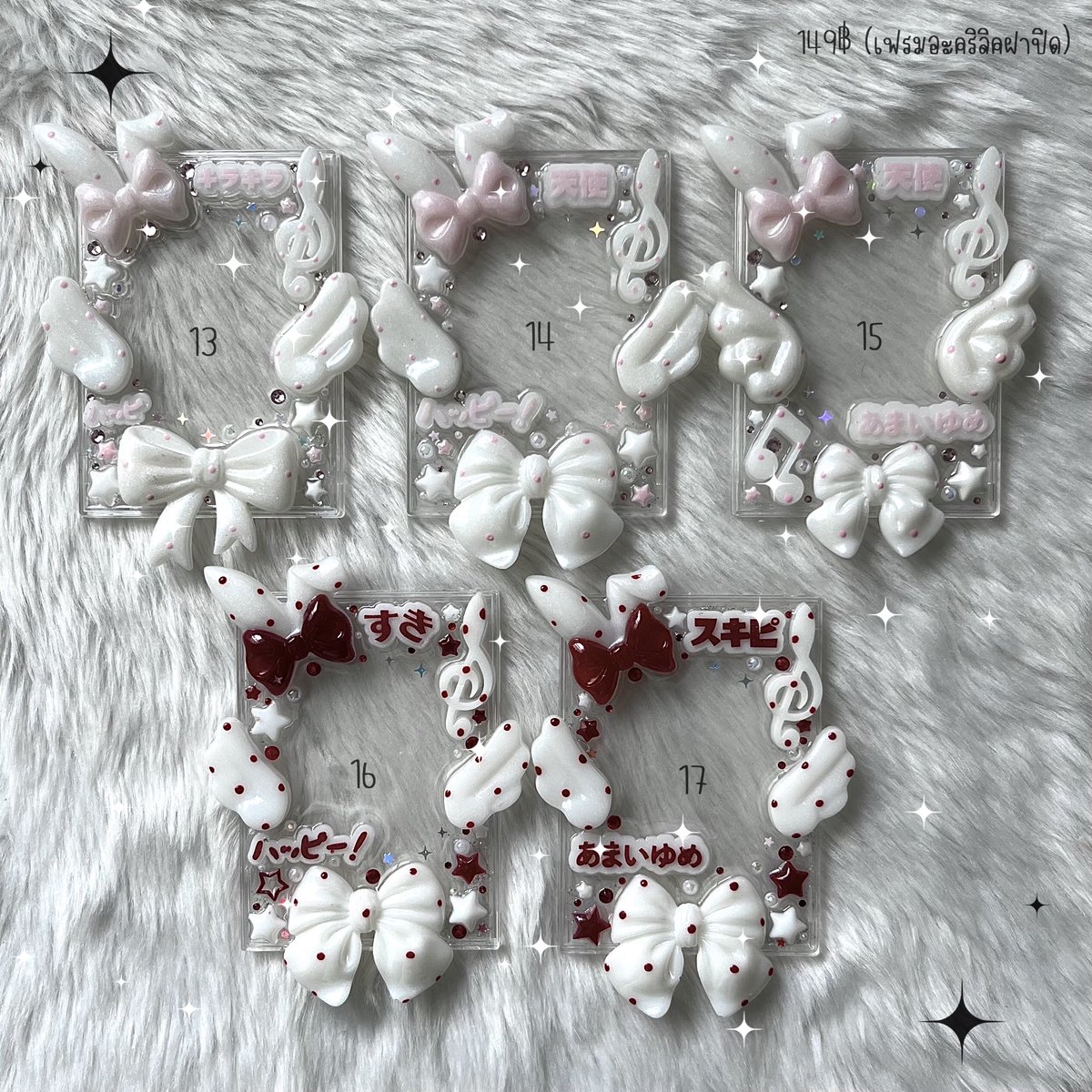 ☆ ムーンソウル⋆˙⟡♡ (@moonsoul__) on Twitter photo 