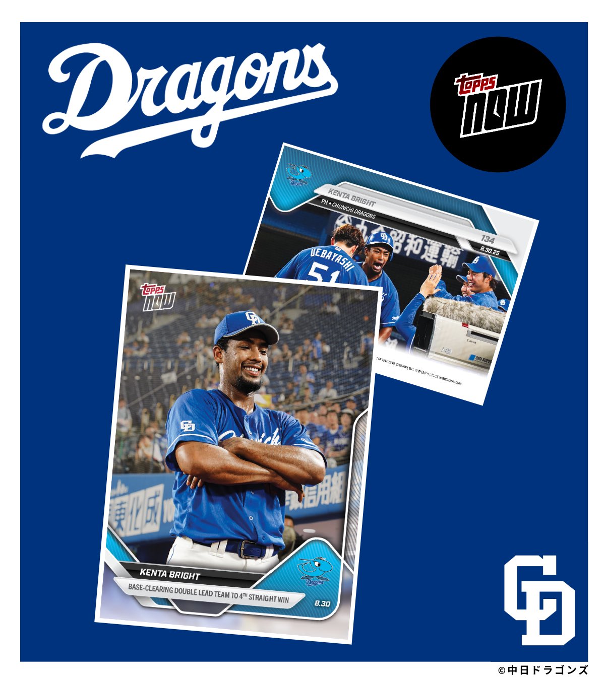 Topps Japan on X: 