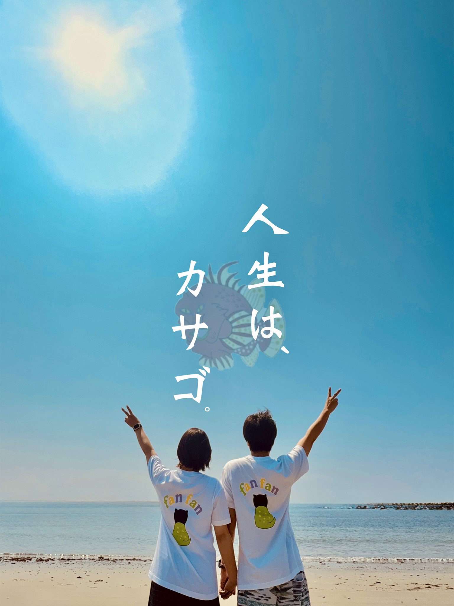 【新品未開封】おろちんゆーグッズ第1弾4点セット 01CSy2y2_200x200.jpg