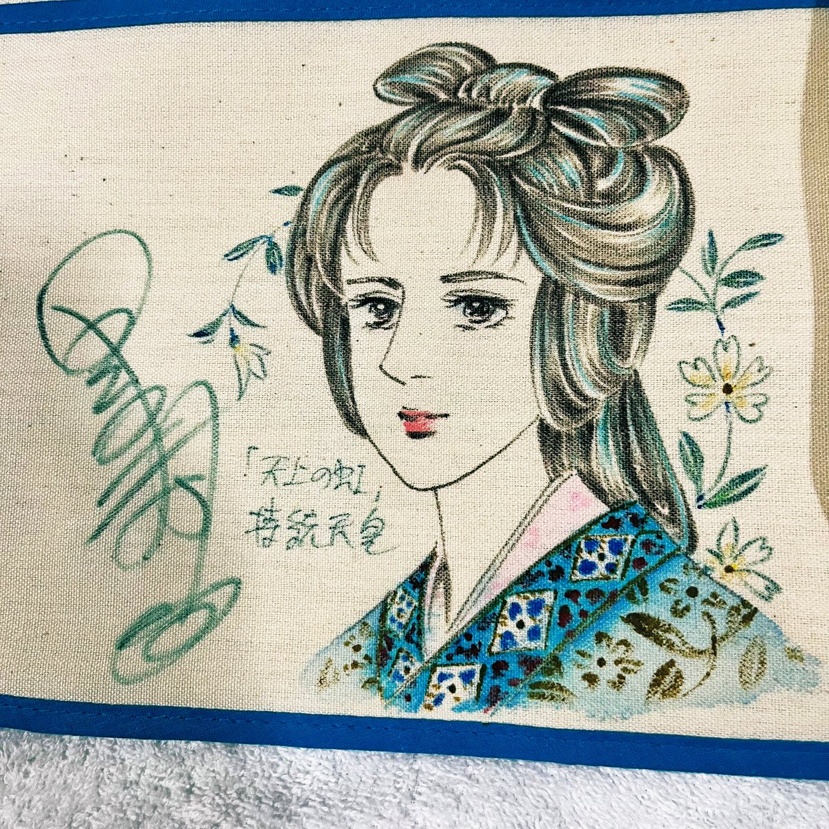 Osaka Pop Culture Convention 魁」 '里中満智子'先生の代表作「天上の