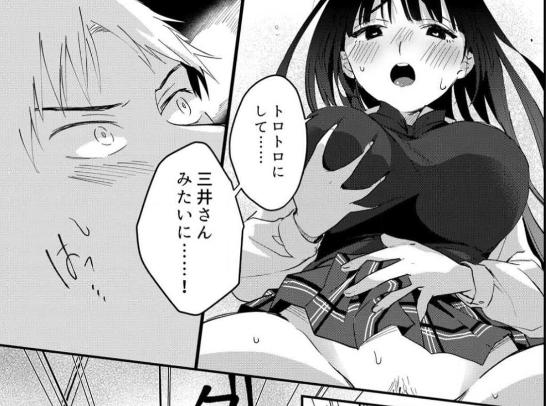 揺れるロッカーJK入り！？※シてるとこなんで開けないでくださいのエロシーン9