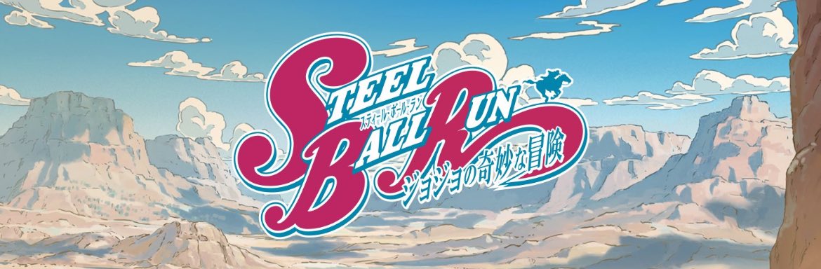 🔥 Nous sommes à moins d’1 semaine avant le potentiel trailer de Steel Ball Run ! 

Spoiler : (c’est même sûr)

Bouclons nos ceintures parce que nous ne sommes pas prêts !!!