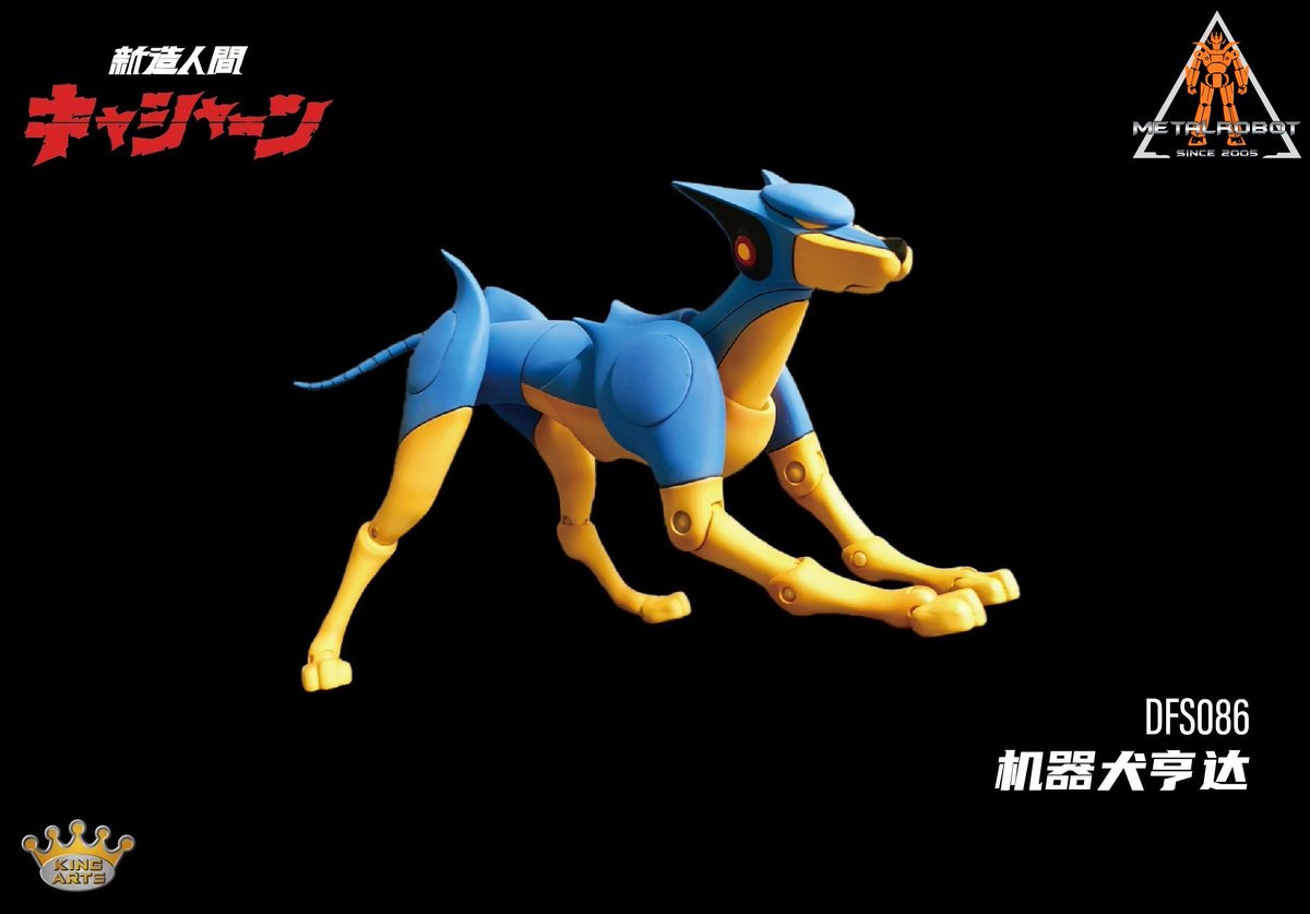 GokinMr's tweet photo. Wonder Festival 2025 Shanghai: Le Novità di King Arts https://t.co/G9eavVJ2aa #WF2025上海 #kingarts #無敵超人ザンボット3 #zambot3 #diecastfigureseries #TatsunokoProduction #Casshern #kyashan #flender #新造人間キャシャーン #キャシャーン https://t.co/YEXhU7F4lo