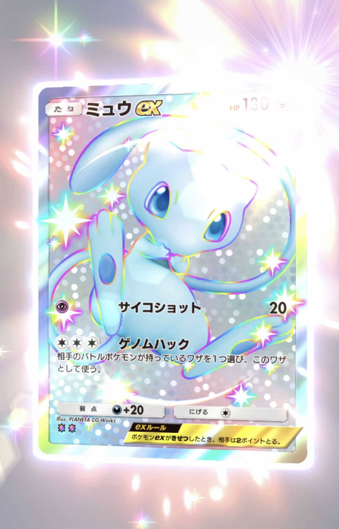 さくらもち🌸 on X: 